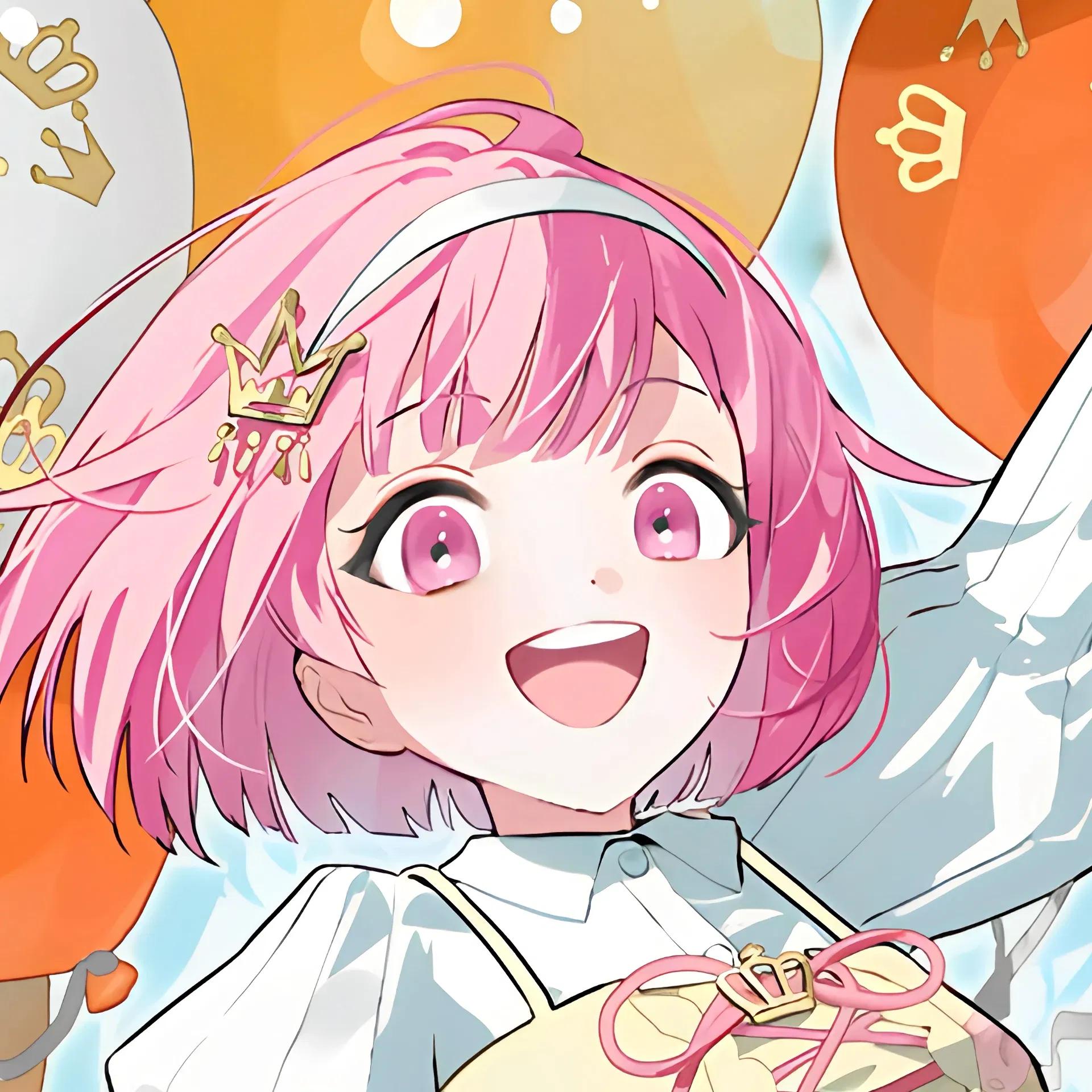 Emu Otori thumbnail
