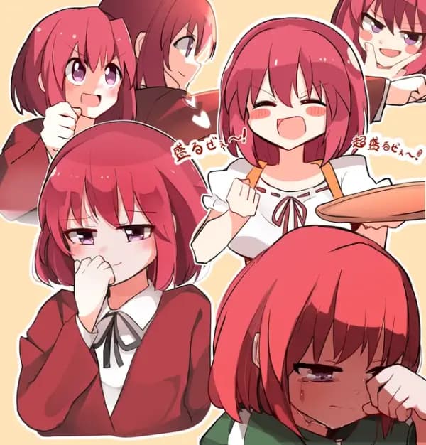 Minori Kushieda  thumbnail