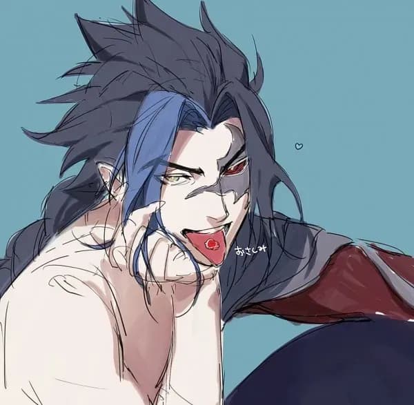 Shieda Kayn thumbnail