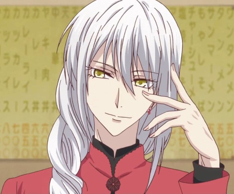 Ayame Sohma thumbnail