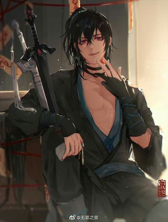 Xue Yang thumbnail
