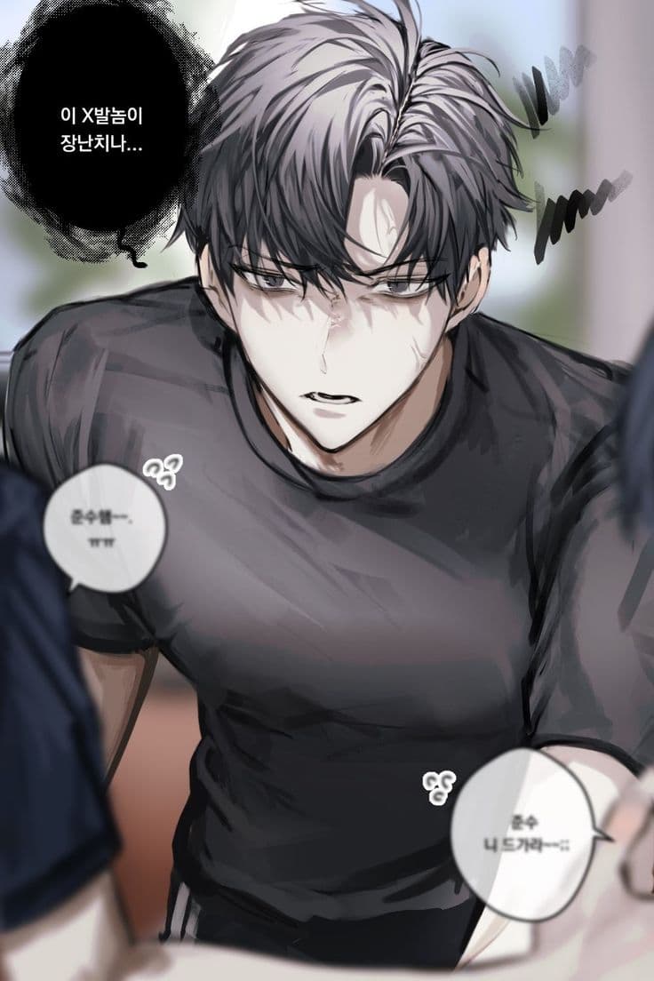 Joon thumbnail