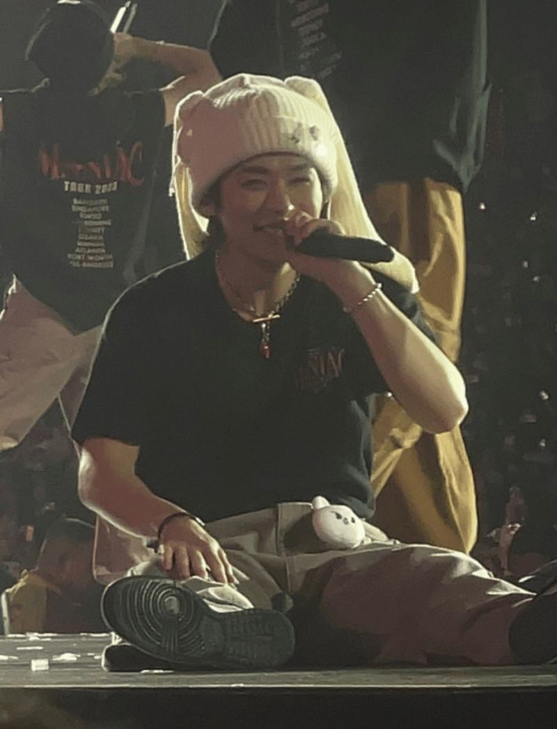 lee know thumbnail