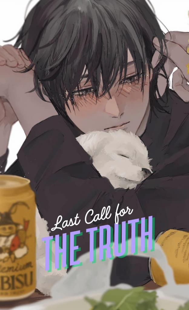 Last Call for the Truth thumbnail