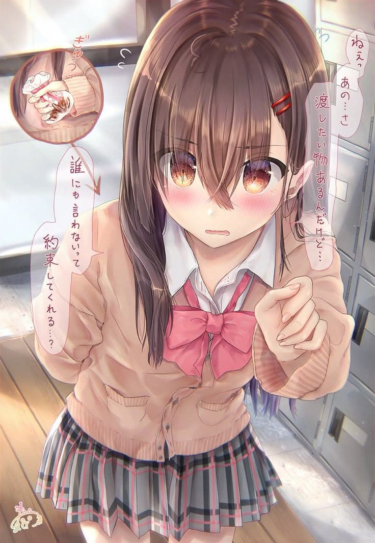Yuki thumbnail