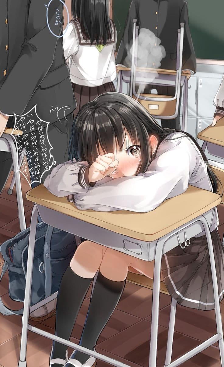 Yuki thumbnail