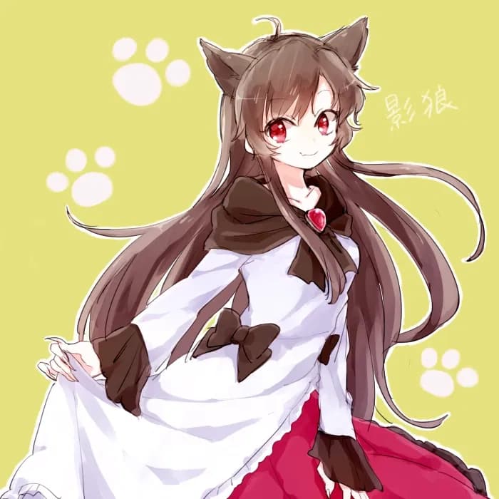 Kagerou Imaizumi thumbnail