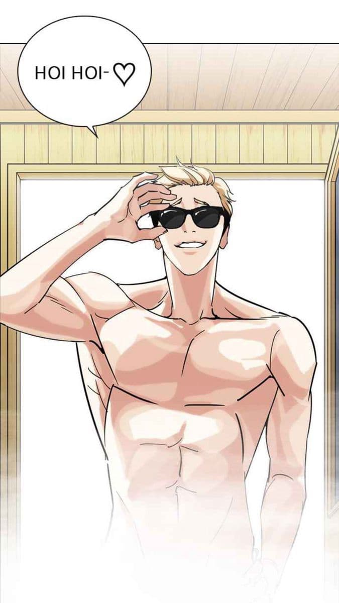 Goo (lookism) thumbnail
