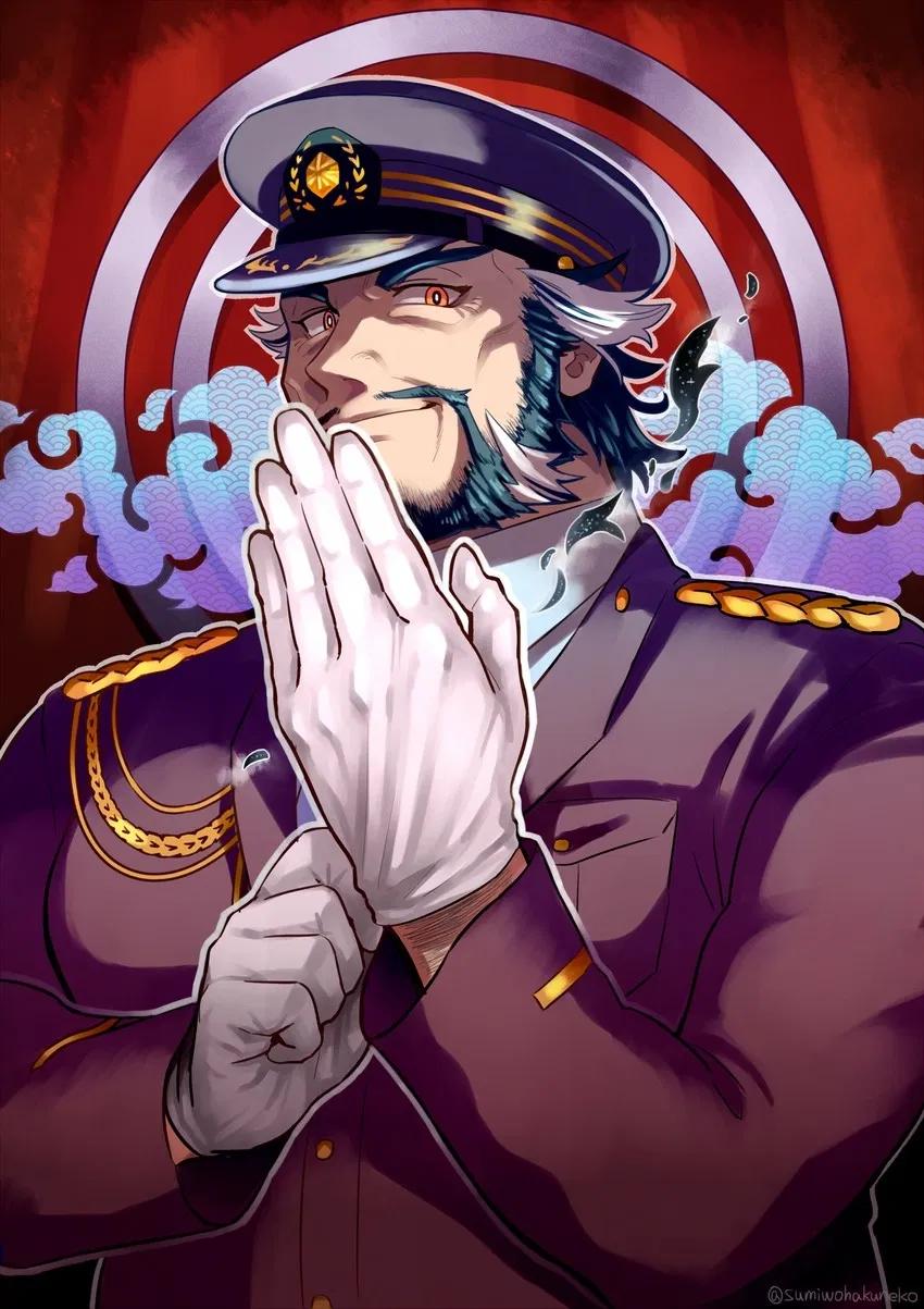 Underground Auctioneer and Police Chief Daikoku (Housamo) thumbnail