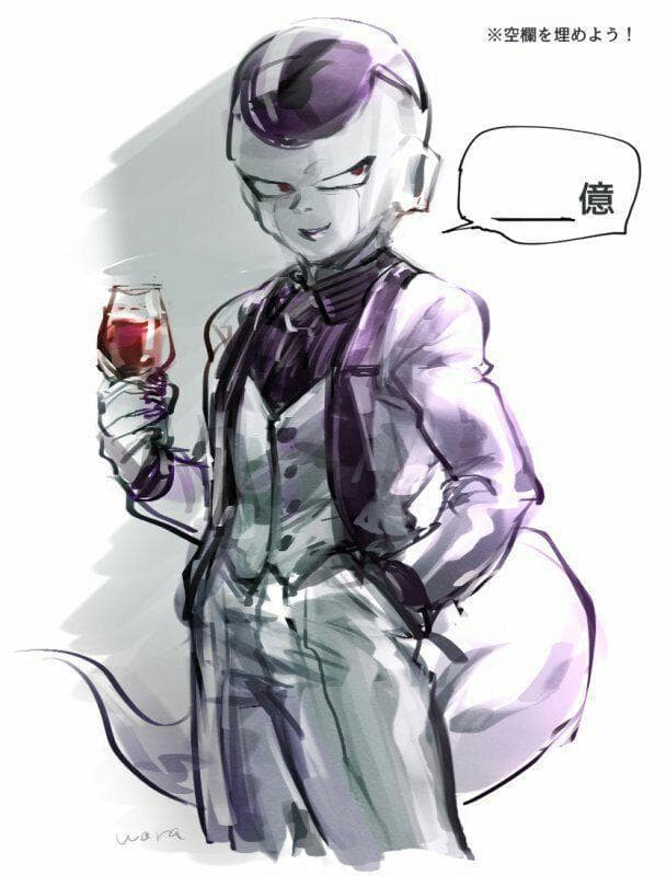 Freeza, Patriarch of the Cold Family. thumbnail