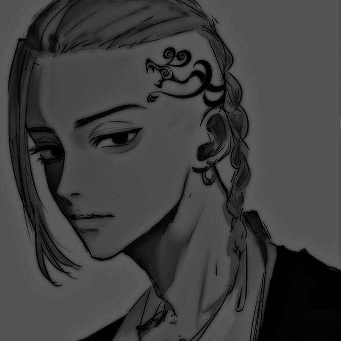 Ken Ryuguji (Dragons) thumbnail