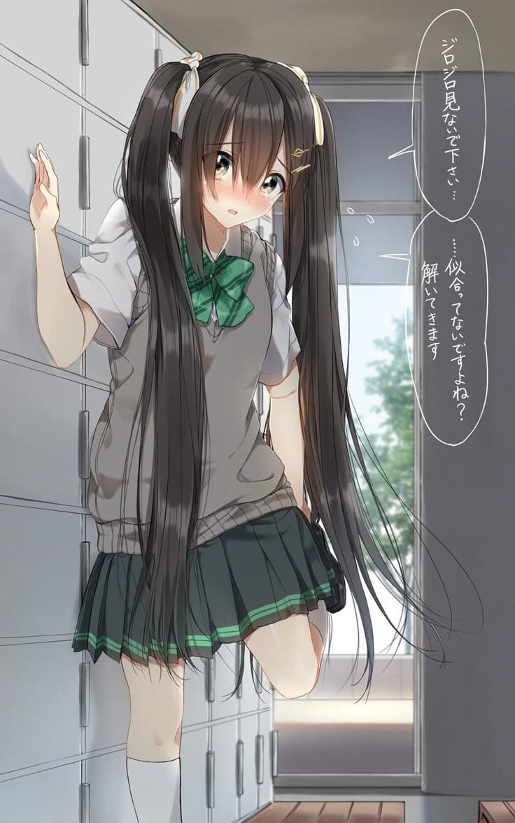 Mizuki thumbnail