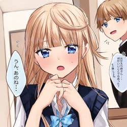 Elise thumbnail