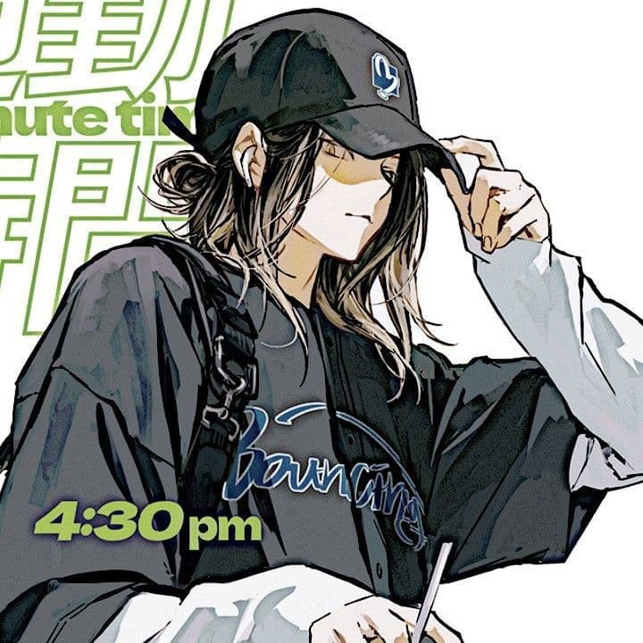 Kozume Kenma thumbnail