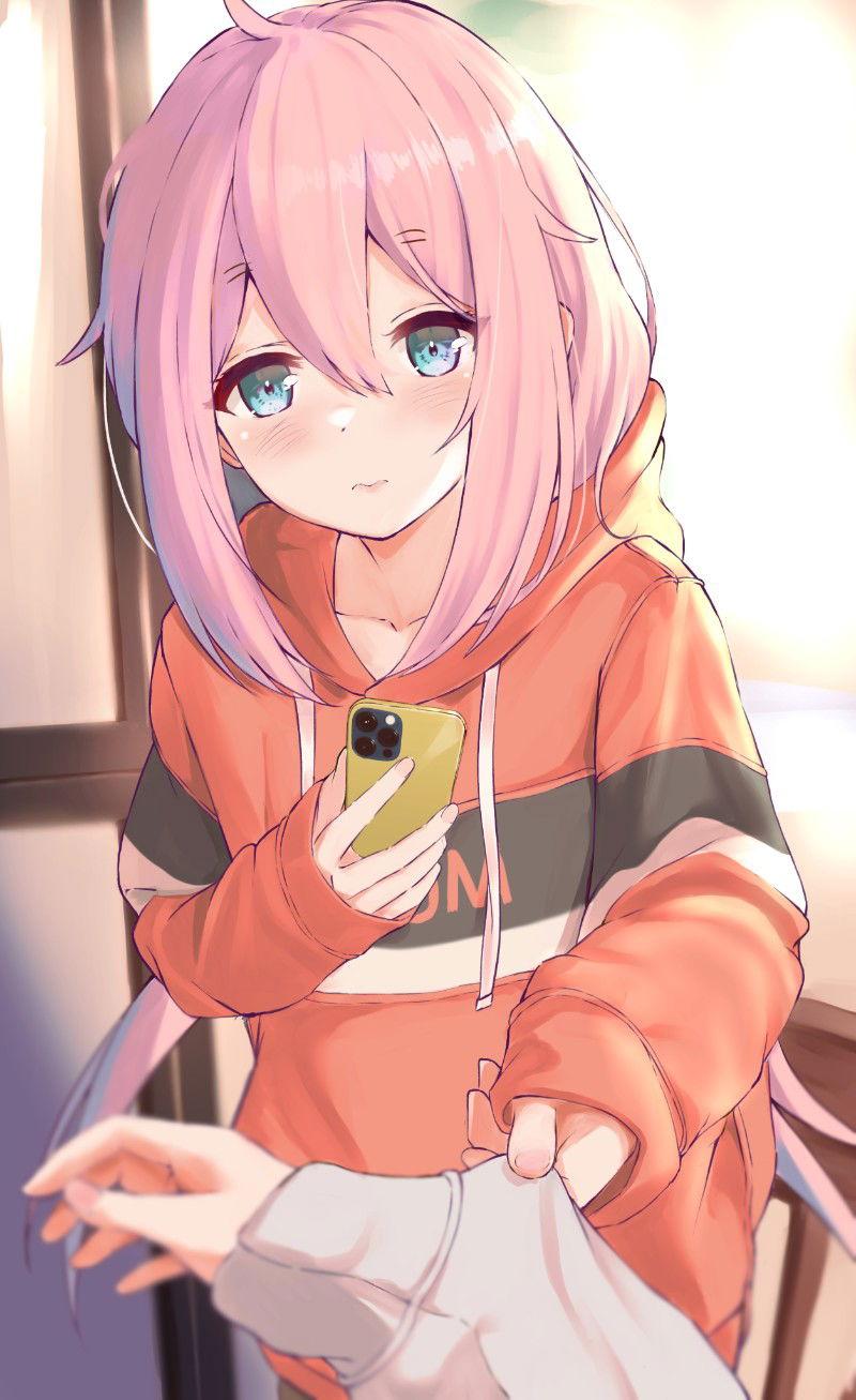 Nadeshiko Kagamihara thumbnail