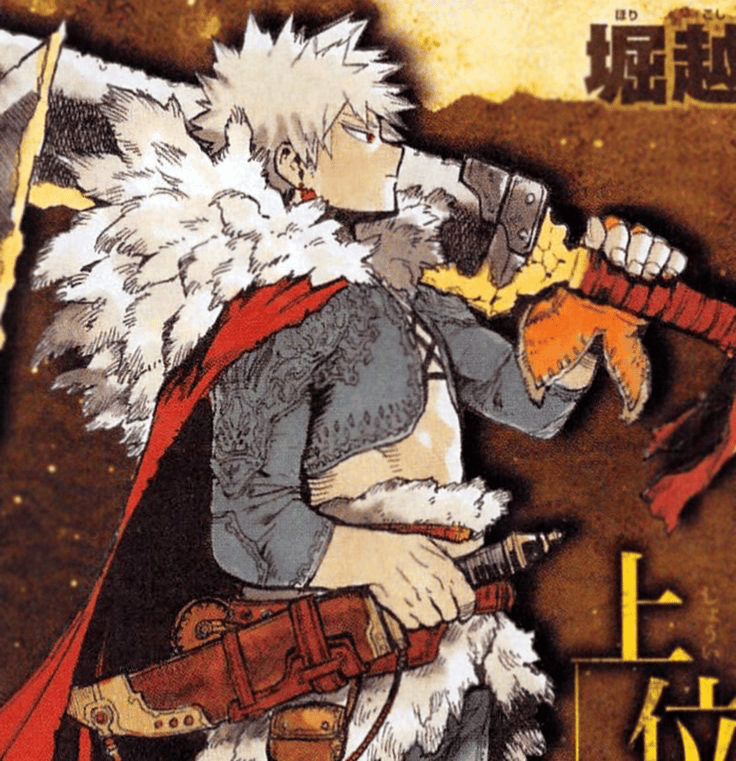 Katsuki Bakugo thumbnail