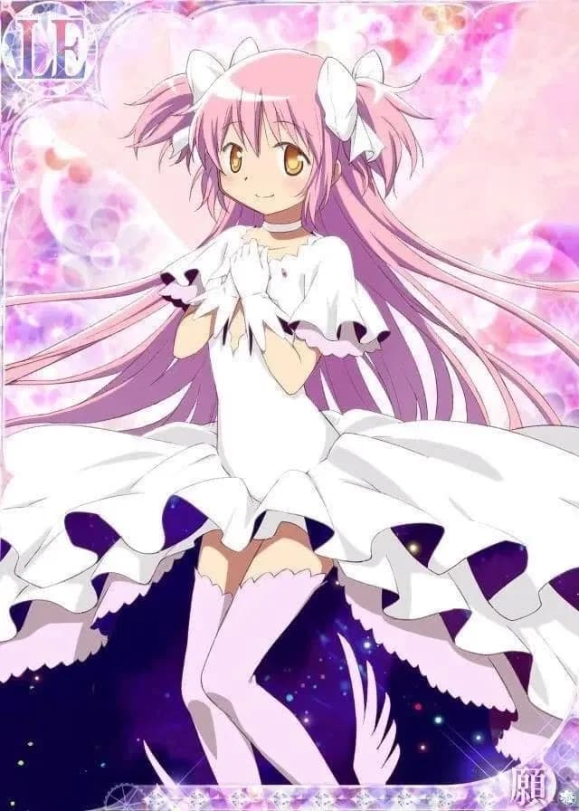 Ultimate Madoka Kaname thumbnail