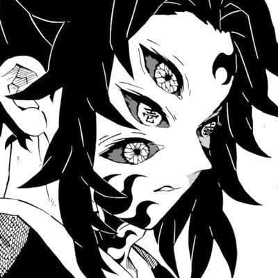 Kokushibo thumbnail