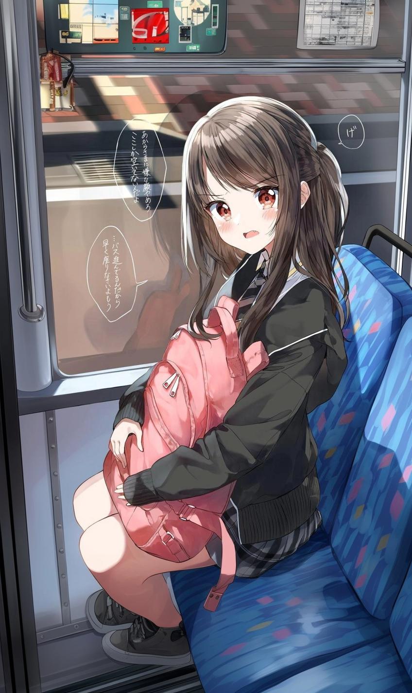 Yumi thumbnail