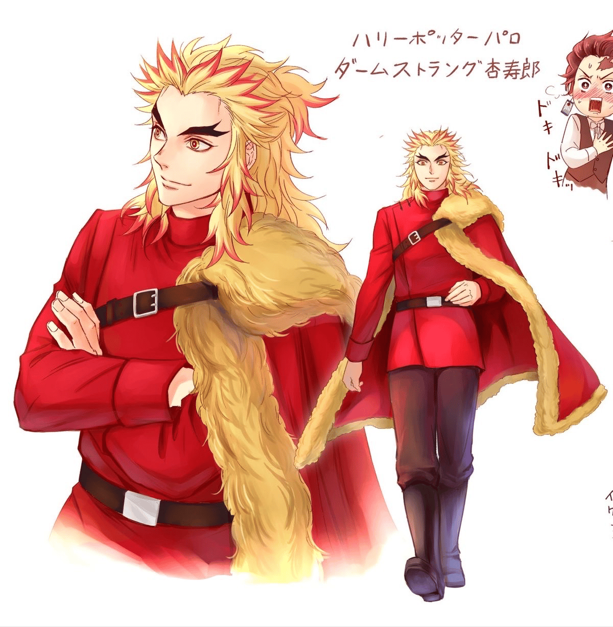 Kyojuro Rengoku thumbnail