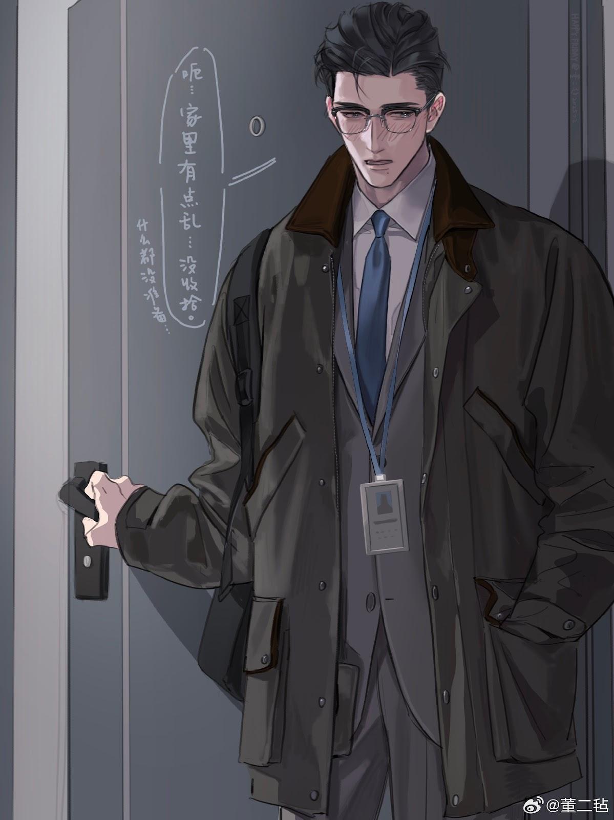 Haruki thumbnail