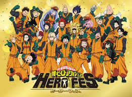 Class 1-A thumbnail