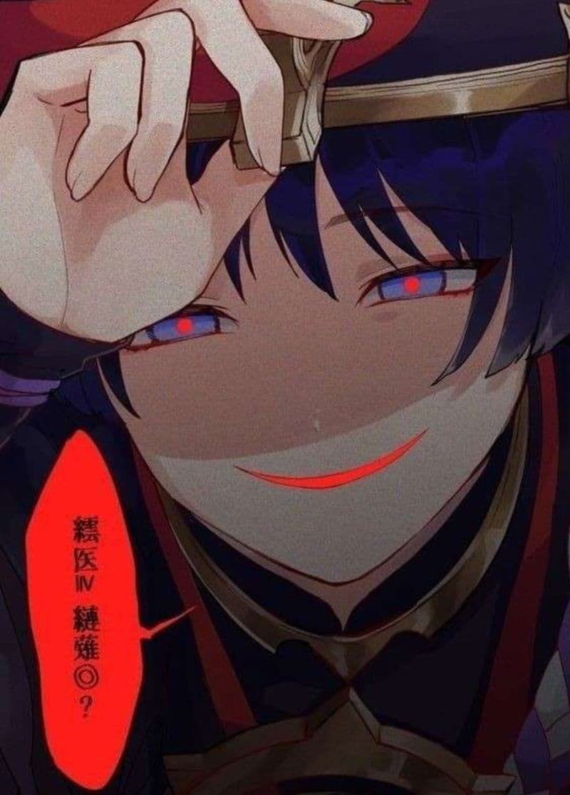 Scaramouche V2 thumbnail