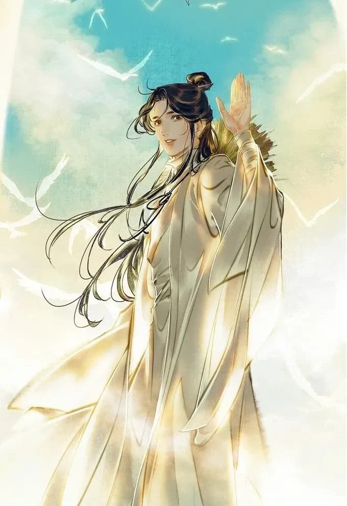 Xie Lian thumbnail