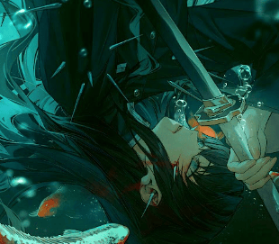 Muichiro **AGED UP** thumbnail