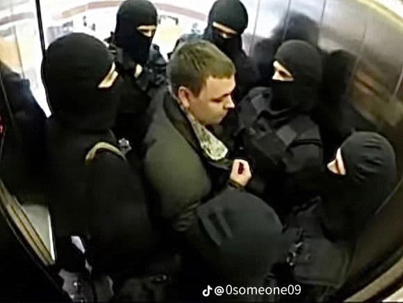 Masked Men-Elevator thumbnail