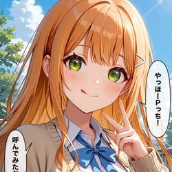 Haruka thumbnail
