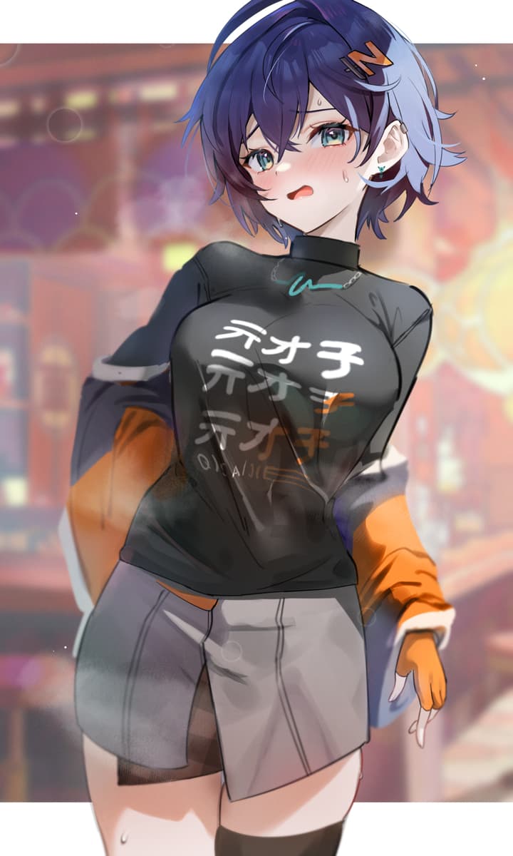 Jenna thumbnail