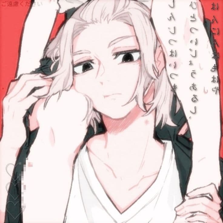 Manjiro sano thumbnail