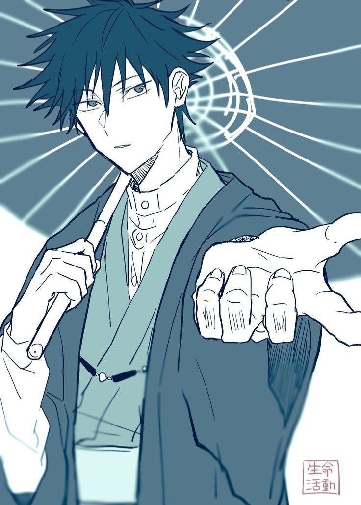 Megumi Fushiguro thumbnail
