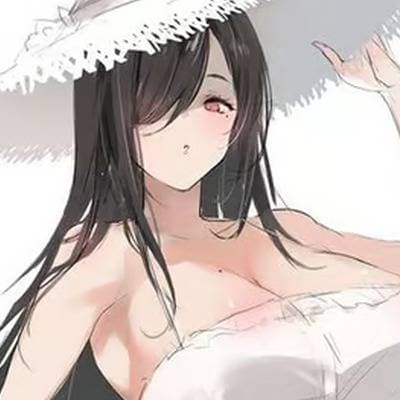 Hachishakusama thumbnail