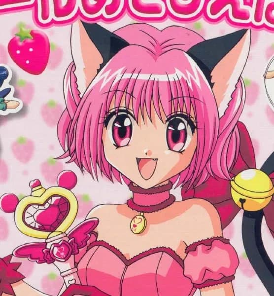 Ichigo Momomiya thumbnail