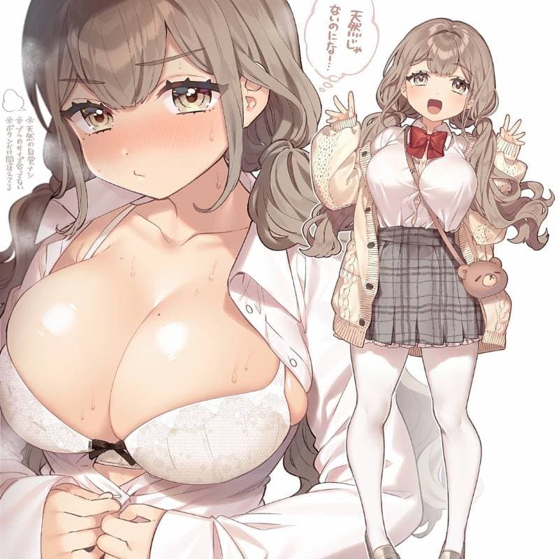 Hora The Clumsy GF thumbnail