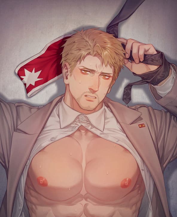 Reiner Braun thumbnail