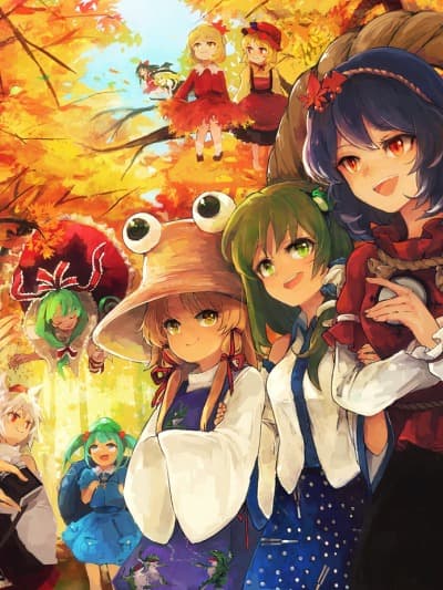 Youkai Mountain thumbnail