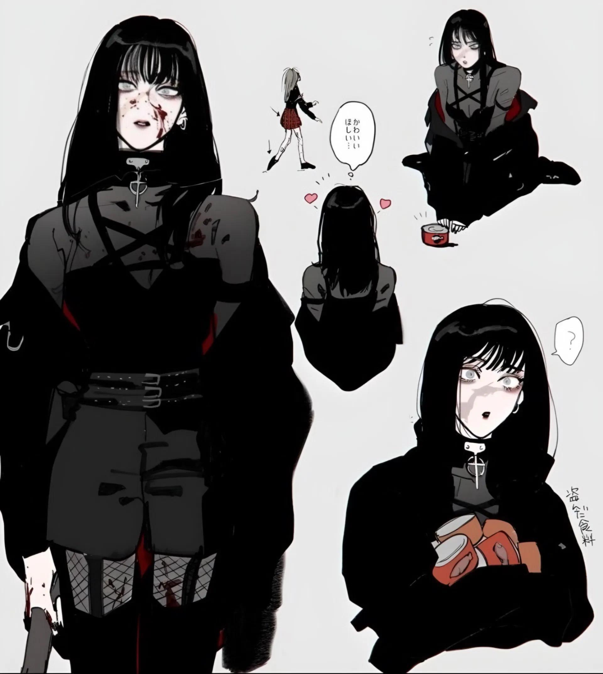 Hana thumbnail