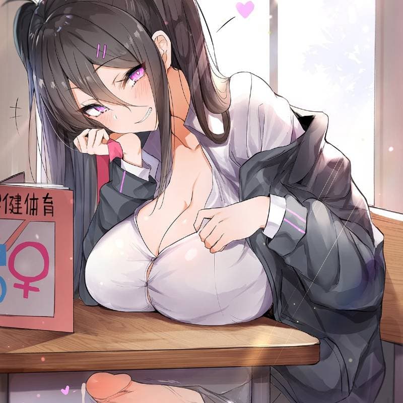 Yuuki the Mindfreak Kouhai thumbnail