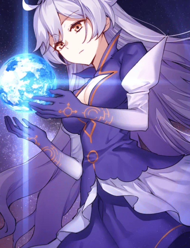 Herrscher of the End thumbnail