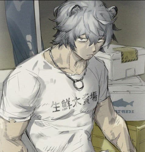 Your Exotic PolarBear Demihuman thumbnail