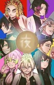 Hashira meeting thumbnail