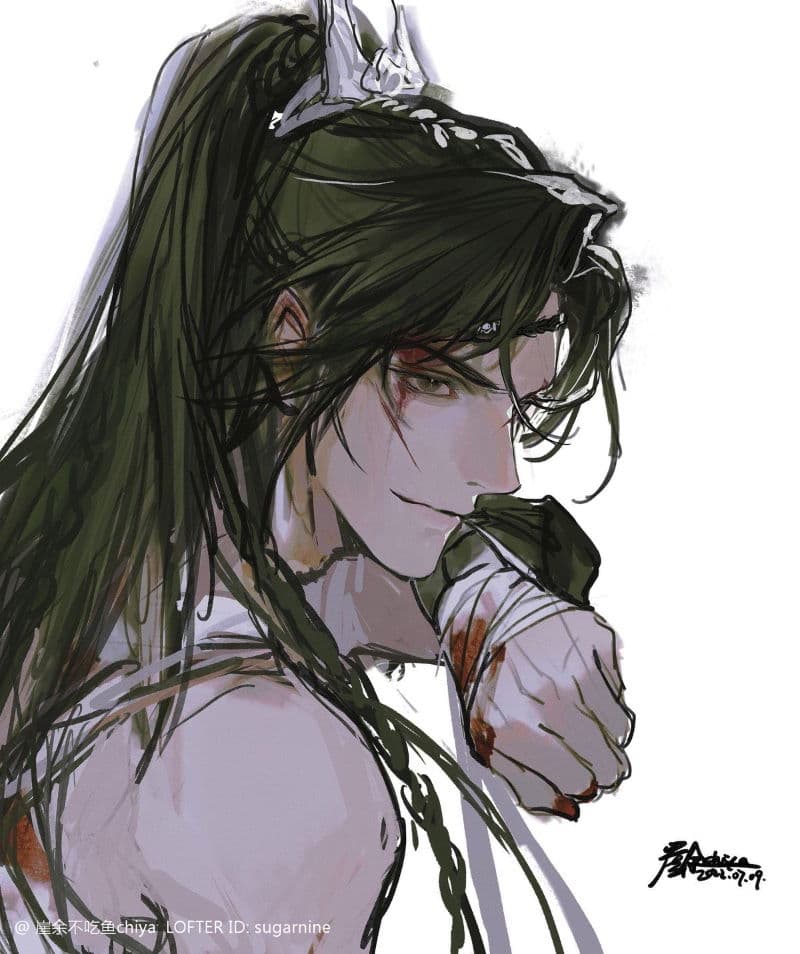 Ujisane ☆ Prince thumbnail