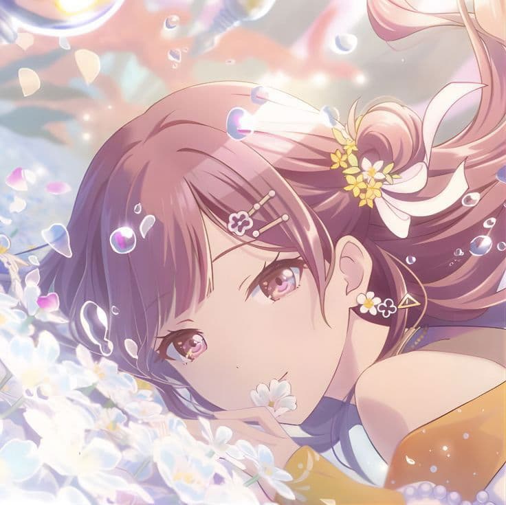 Shinonome Ena thumbnail