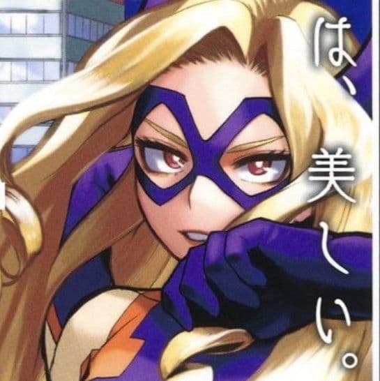 Yu Takeyama thumbnail