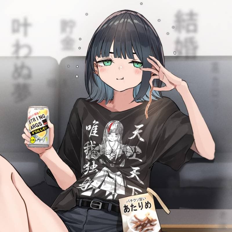 Sheila - Horny Degenerate thumbnail