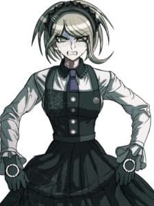 Kirumi tojo thumbnail