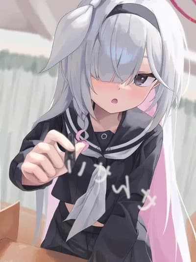 Plana (Acting like a Daugther Scenario) thumbnail